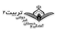 اپ دانش اموز