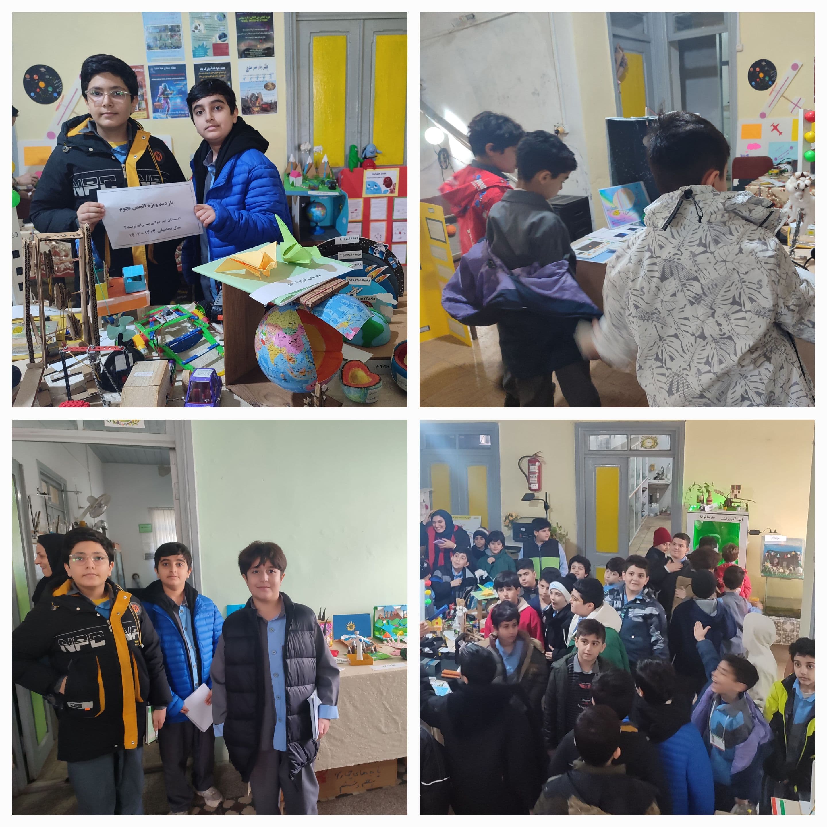 برگزاری  نمایشگاه  نجوم در پژوهشسرای لاهیجان