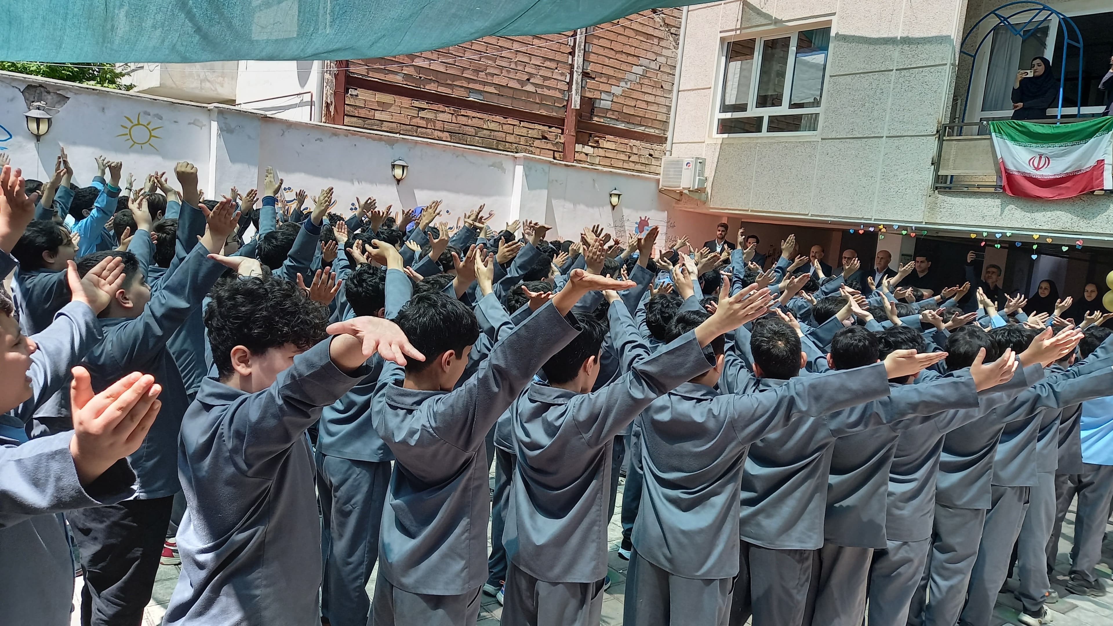 سرود همگانی
