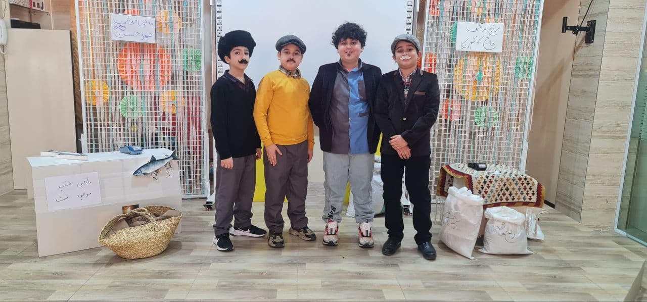 گروه تئاتر درسی پنجم ابن سینا