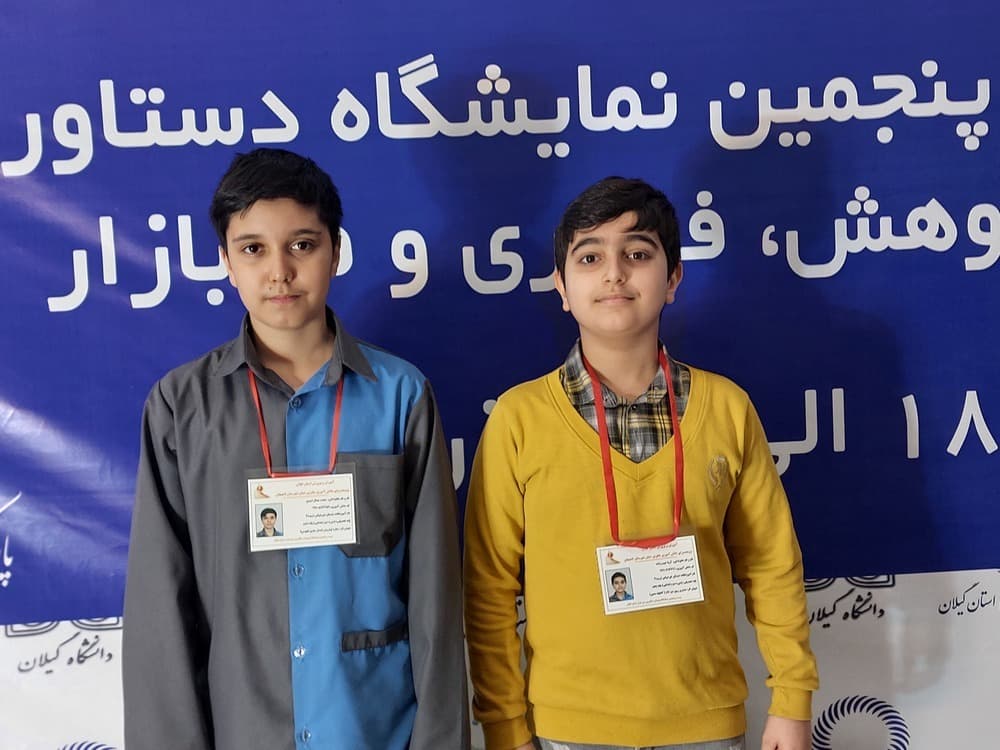 بیست و پنجمین نمایشگاه دستاوردهای پژوهش ، فناوری و فن بازار در مرکز نوآوری دانشگاه گیلان